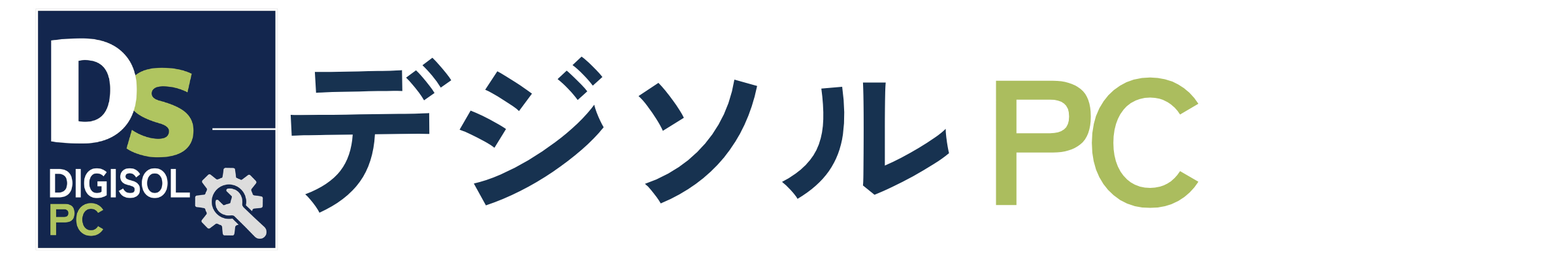 デジソルPC